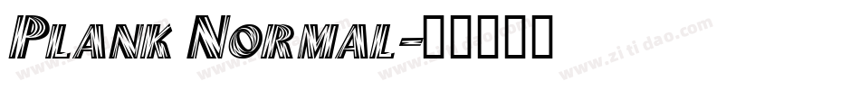 Plank Normal字体转换